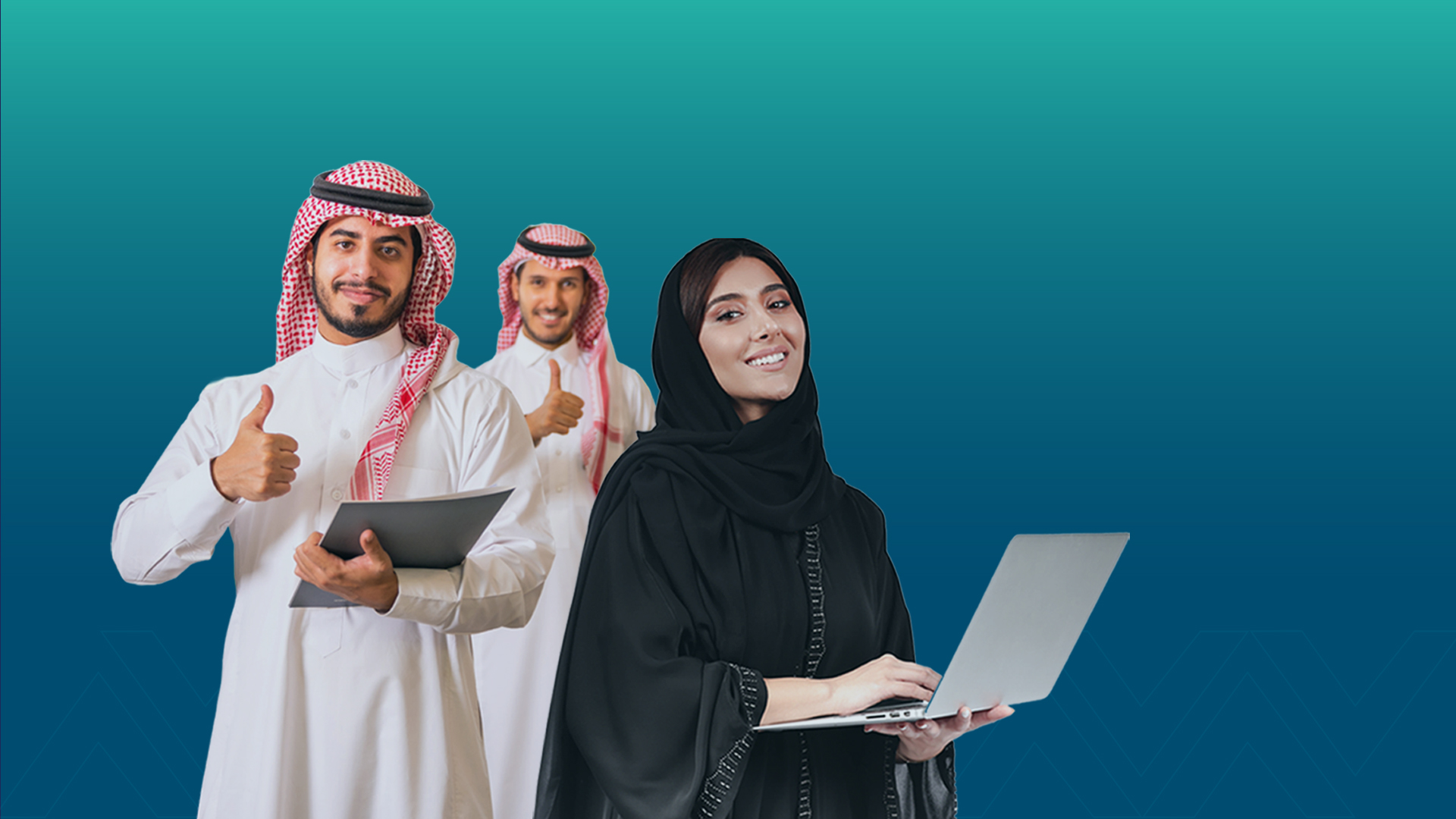 دبلوم إدارة الموارد البشرية